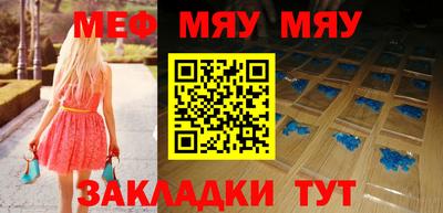 молекула духа Можга