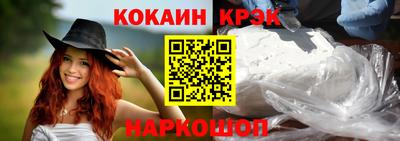 СК Можайск