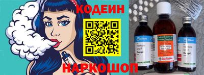 СК Можайск