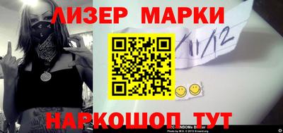 СК Можайск