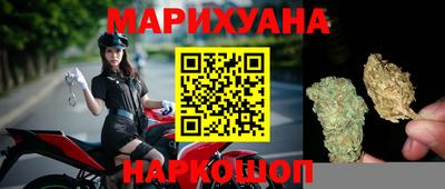 молекула духа Можга