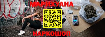 спиды Моздок