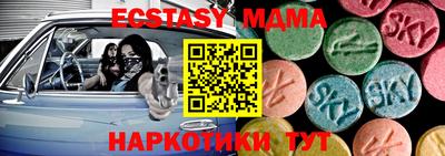 СК Можайск