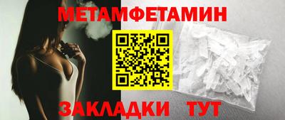 СК Можайск