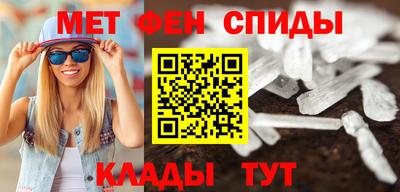 СК Можайск