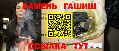 спиды Моздок