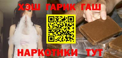 молекула духа Можга