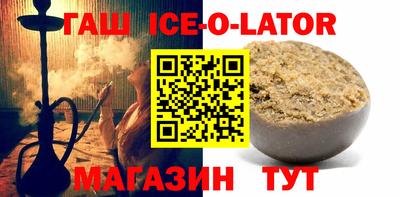 СК Можайск
