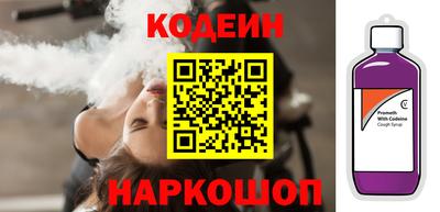 молекула духа Можга
