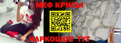 СК Можайск
